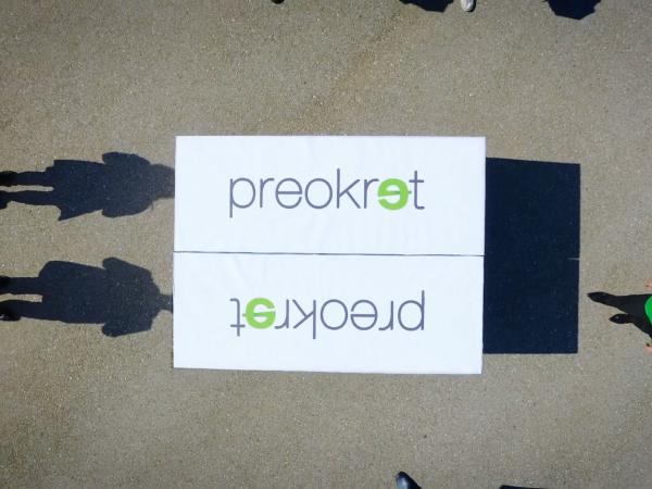 Preokret - treba nam grad